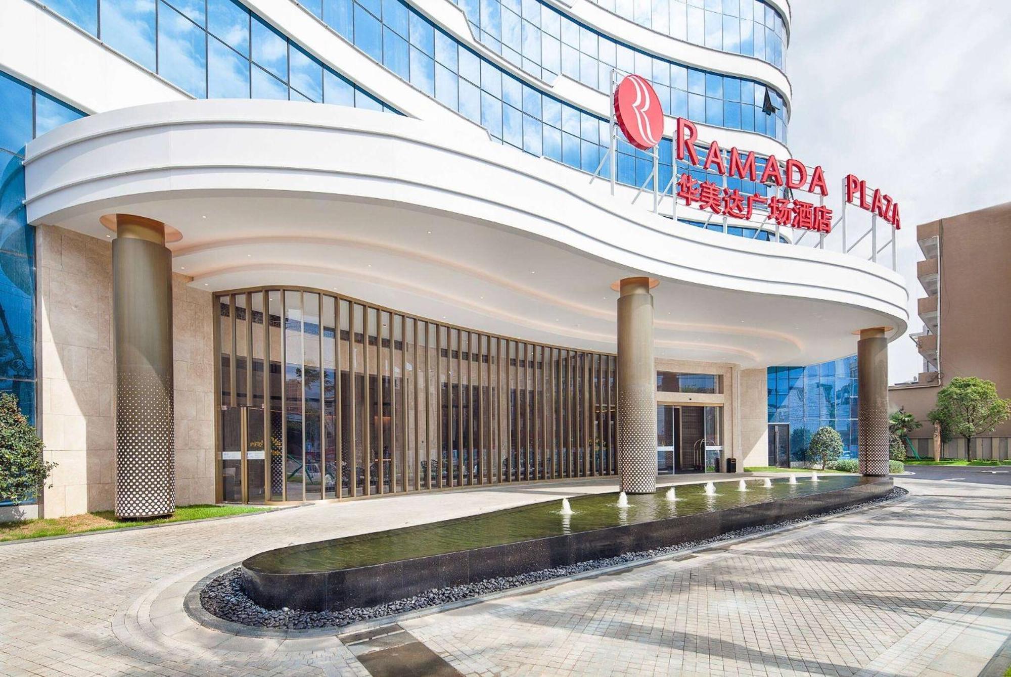 Ramada Plaza Fuxian Lake Chengjiang  Eksteriør bilde
