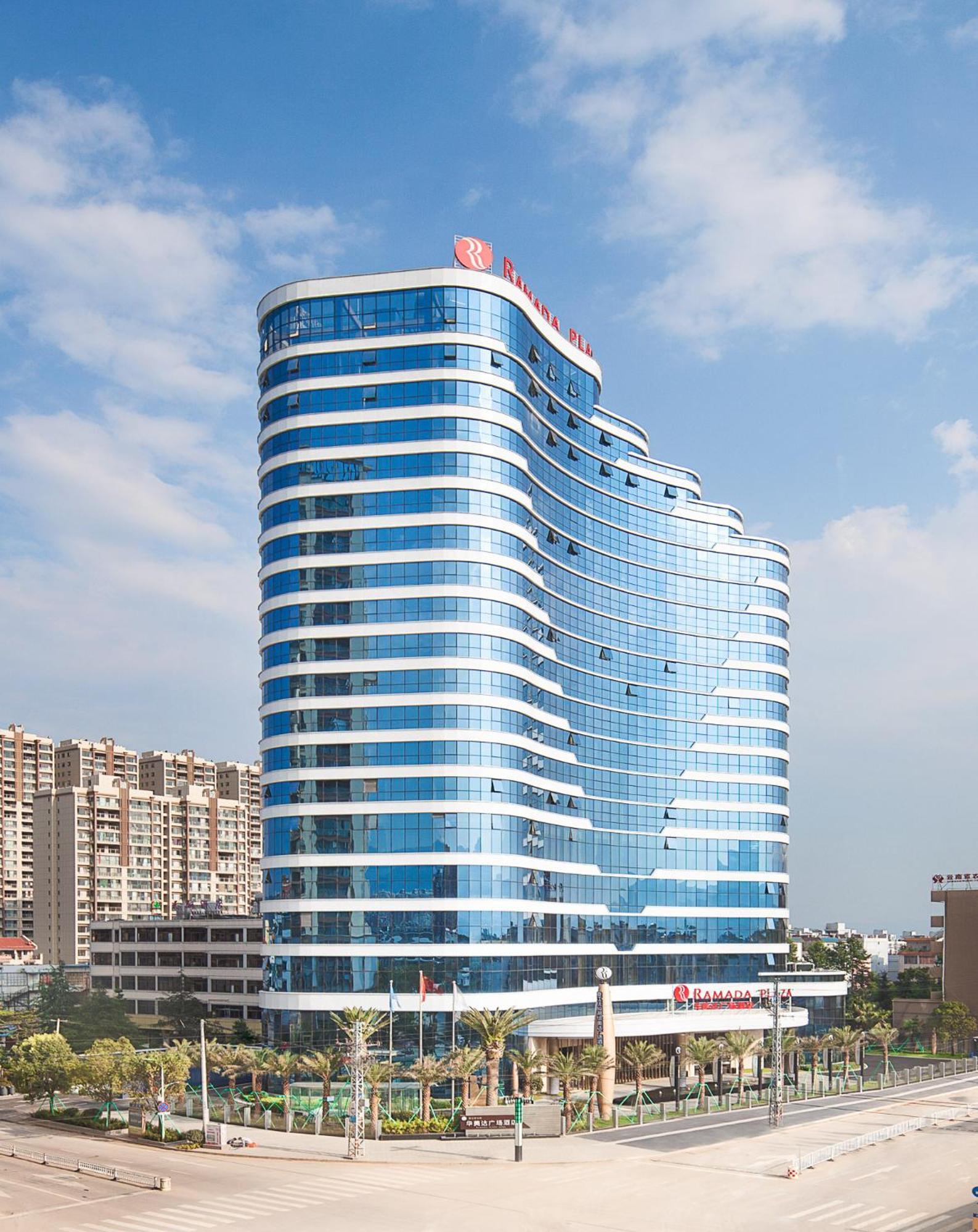 Ramada Plaza Fuxian Lake Chengjiang  Eksteriør bilde